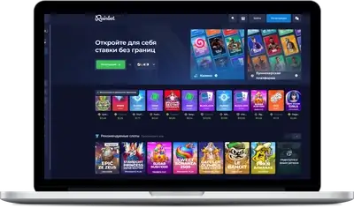 RainBet log in