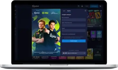 Rain Bet online